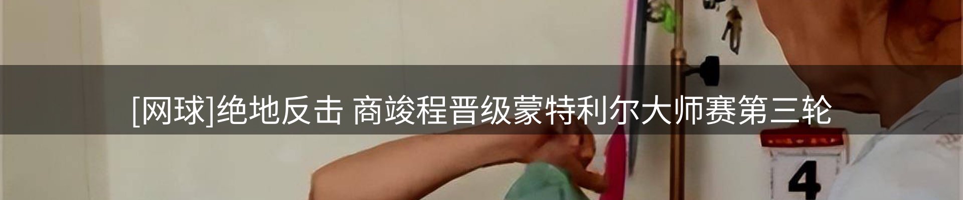 平台资讯
